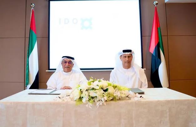 Ras Al Khaimah Unveils Cutting-Edge Certified AI Practitioner Program