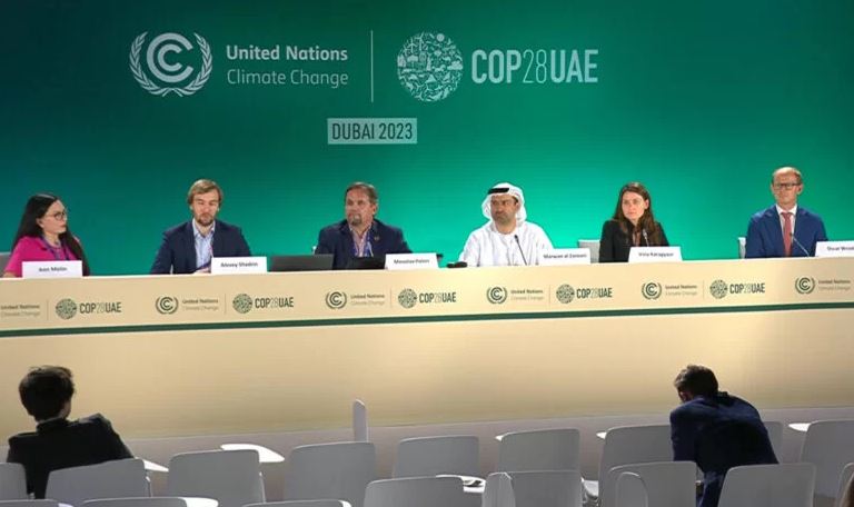 "كوب 28" يسلط الضوء على دور البلوكتشين في التحول الرقمي الأخضر