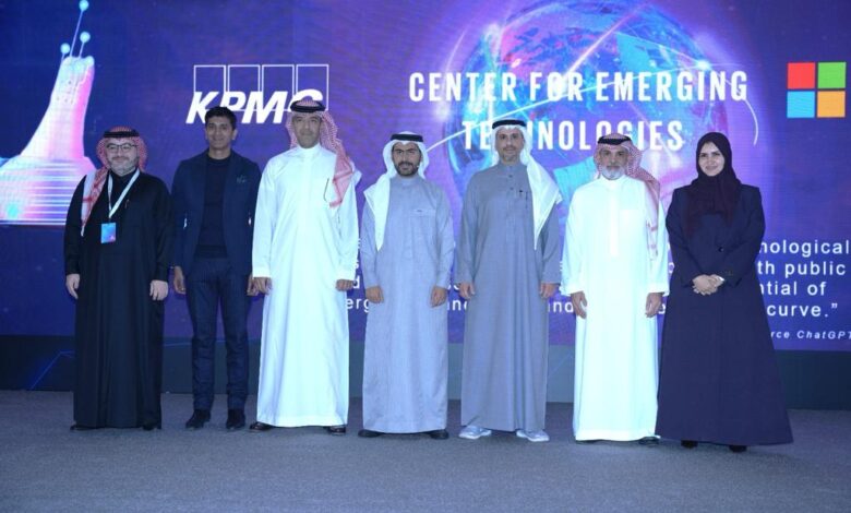 تعاون بين "كي بي إم جي" و"مايكروسوفت" لتعزيز الثورة الرقمية في السعودية