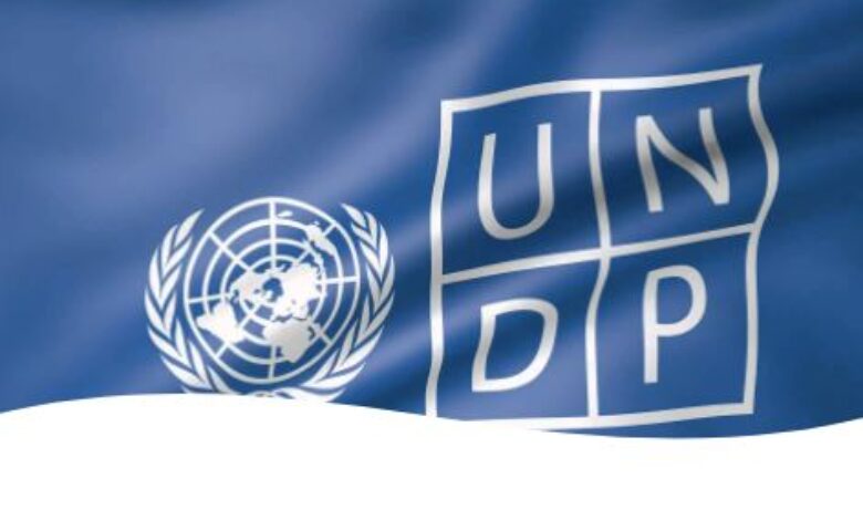 blockchain news UNDP