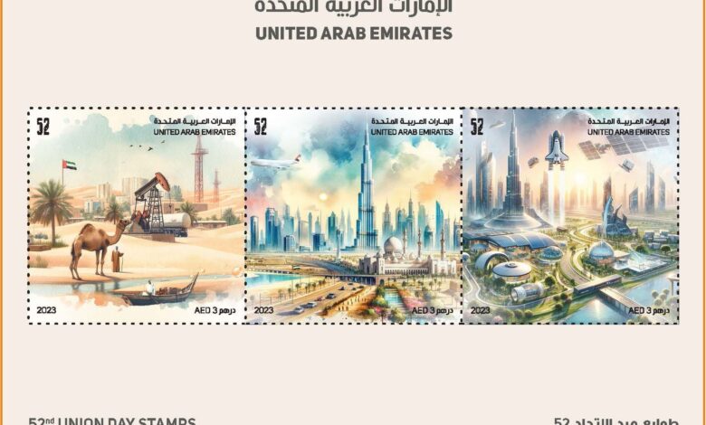 الذكاء الإصطناعي يرسم أولى الطوابع البريدية في الإمارات