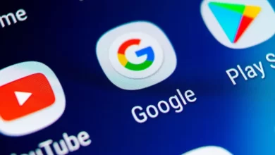 blockchain news google ads
