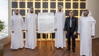 "بريد الإمارات" تطلق الإصدار الأول من طوابع عيد الاتحاد المصممة بالذكاء الاصطناعي