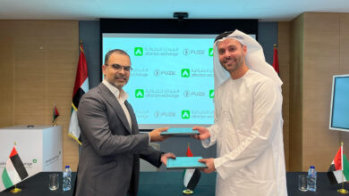 تعاون بين الفردان للصرافة و"فيوز" لتطوير حلول ومنتجات أصول رقمية مبتكرة
