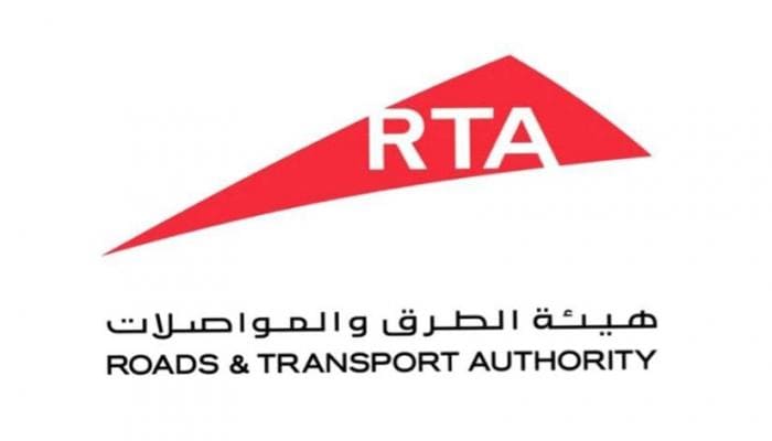 شراكة بين دبي والأمم المتحدة لتعزيز الابتكار في مجال البيانات والذكاء الاصطناعي