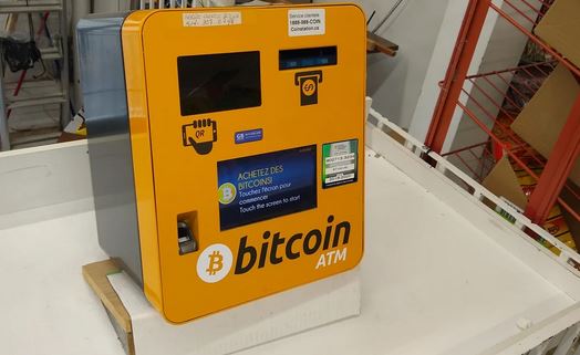 مصدر الصورة: Bitcoin.com News