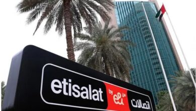"اتصالات من إي آند" تعزز دعم التحول الرقمي في الإمارات