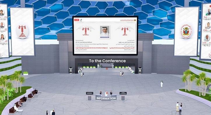 دائرة الشؤون القانونية لحكومة دبي تناقش استخدام الذكاء الاصطناعي