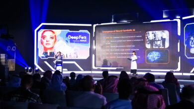 AI news KSA event