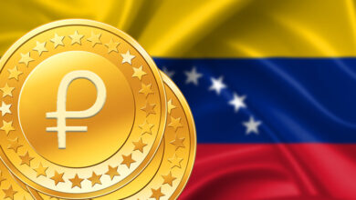 Crypto News Petro