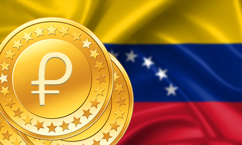 Crypto News Petro