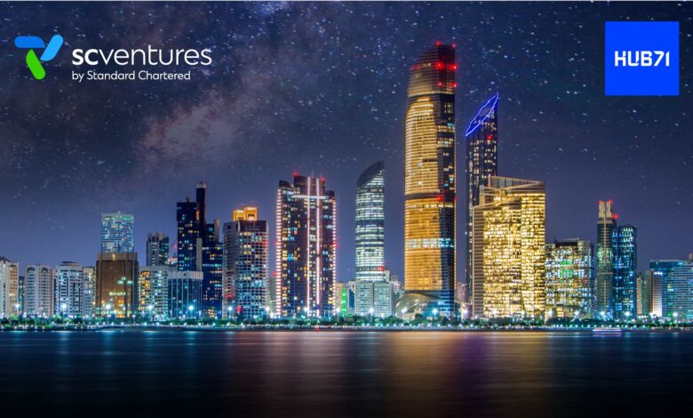 شركة SC Ventures توسع وجودها في الإمارات من خلال دخول سوق أبوظبي العالمي