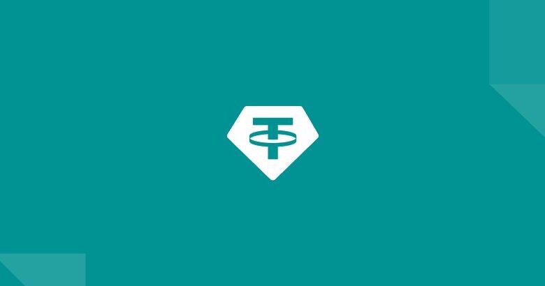 Tether