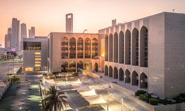blockcahin news digital dirham CBUAE