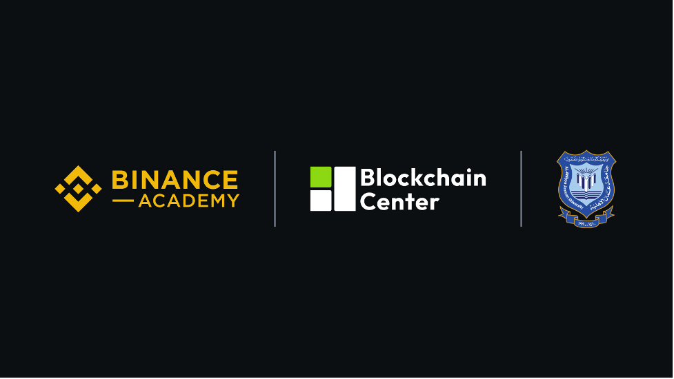 Binance Academy and Blockchain Center Expand Global Outreach with Al-Ahliyya Amman University Partnership | Headlines | News | CoinMarketCap