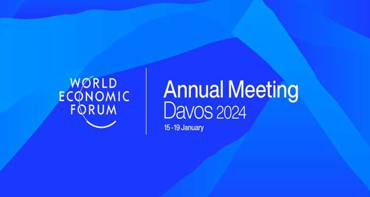"دافوس 2024" يركّزعلى الذكاء الاصطناعي والأطر التنظيمية للعملات الرقمية