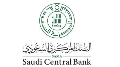 sama KSA Blockchain news