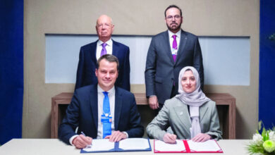 منصة "نحن الإمارات للذكاء الاستراتيجي 2031"