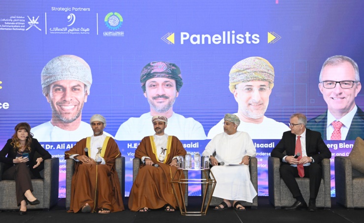 عُمان تستضيف قمة الذكاء الاصطناعي بمشاركة عالمية