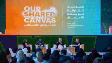 الذكاء الاصطناعي يُشكل مستقبل ريادة الأعمال في الشارقة