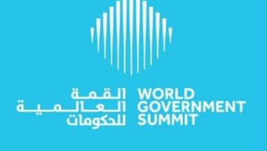 القمة العالمية للحكومات تبحث آفاق التطوير في مجال الصحة الرقمية