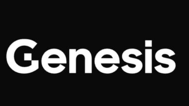 "جينيسيس" تسعى للحصول على موافقة لتصفية أصول بقيمة 1.6 مليار دولار