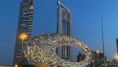Fintech news UAE legal 500
