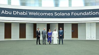 Blockchain News ADGM Solana foundation