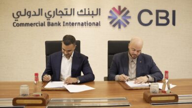 البنك التجاري الدولي يُطلق مبادرة جديدة للأصول الرقمية بالتعاون مع "فيوز"