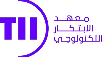 معهد الابتكار التكنولوجي في أبوظبي يعزز الابتكار في مجال الذكاء الاصطناعي مفتوح المصدر