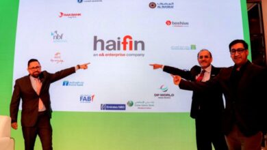 "هايفين".. رحلة تحول من منصة إماراتية إلى منصة عالمية لتجارة المستقبل