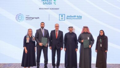 "هيديرا هاشجراف" تطلق صندوق استثماري بقيمة 250 مليون دولار في السعودية