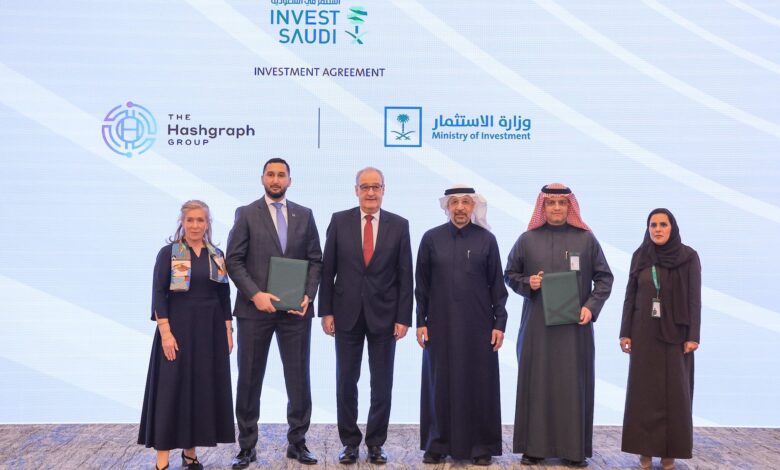 "هيديرا هاشجراف" تطلق صندوق استثماري بقيمة 250 مليون دولار في السعودية