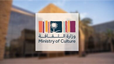 الأولى من نوعها.. وزارة الثقافة السعودية تطلق أول منصة ميتافرس ثقافية