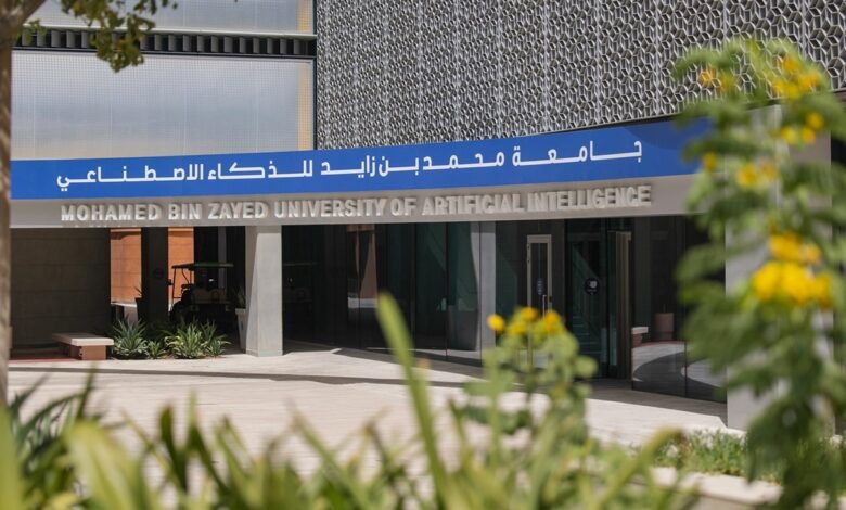 إبتكارات من جامعة محمد بن زايد للذكاء الاصطناعي تُشكل مستقبل التكنولوجيا