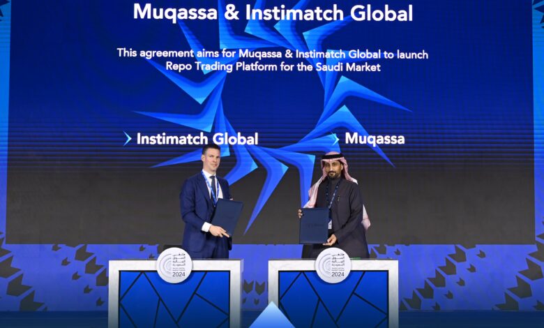 شراكة بين "مقاصة" و"إنستيماتش" لتعزيز الإطار المالي لسوق المال السعودي من خلال البلوكتشين