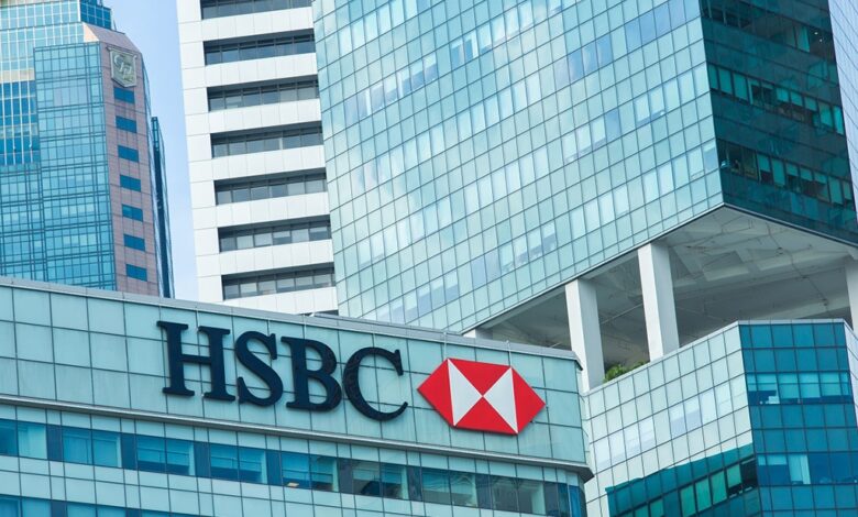 HSBC