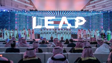 LEAP 2024 investments KSA