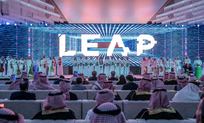 LEAP 2024 investments KSA
