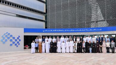 جامعة محمد بن زايد تطلق نسختها المُطورة من البرنامج التنفيذي لدفع عجلة التحول الرقمي