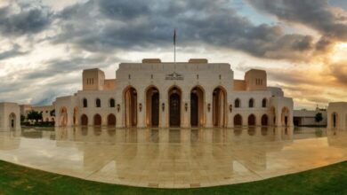 Oman NEWS Financial Services Authority