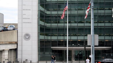 SEC and Federal Agencies Pursue Budget Boost for Crypto Oversight in 2025, blockchain news, crypto news, AI