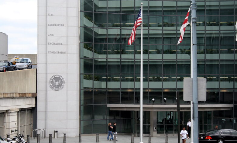 SEC and Federal Agencies Pursue Budget Boost for Crypto Oversight in 2025, blockchain news, crypto news, AI