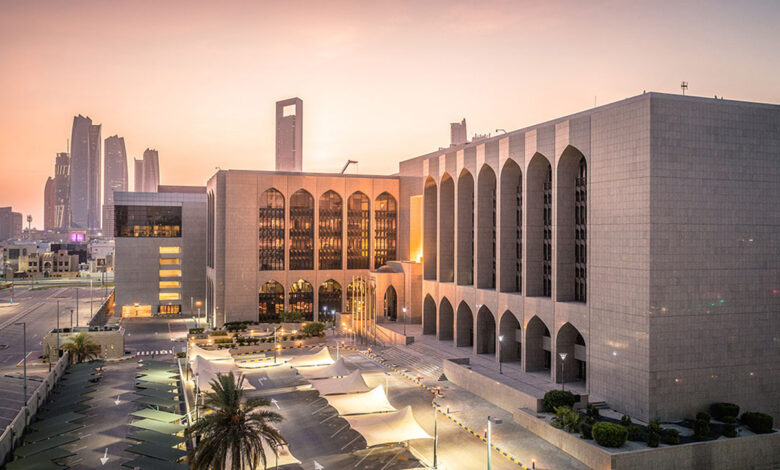 المركزي الإماراتي يطلق استراتيجية الدرهم الرقمي