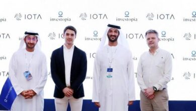 "أيوتا" تُعلن عن إطلاق صندوق استثماري بقيمة 10 ملايين دولار