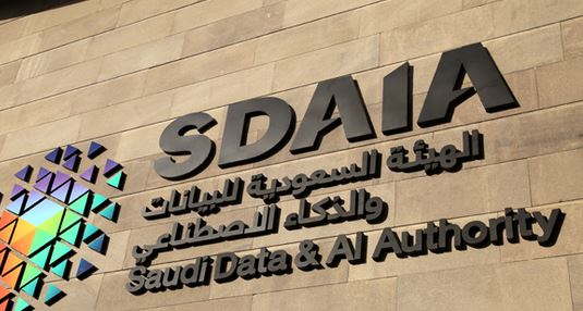 "سدايا" ومايكروسوفت تتعاونان لتعزيز قدرات الذكاء الاصطناعي في السعودية
