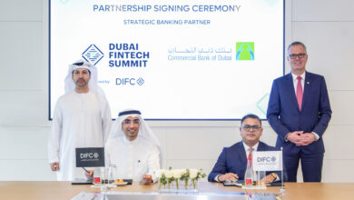 DIFC DFS