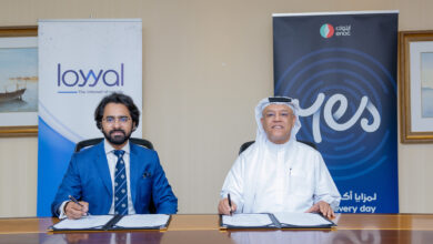 Blockchain NEWS UAE Enoc Loyyal Yes Rewards Programme