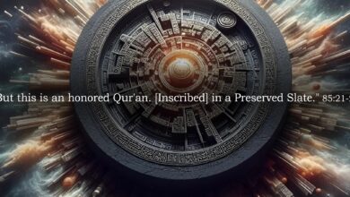 إنجاز إسلامي بارز.. نقش القرآن الكريم على شبكة البيتكوين