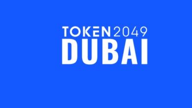 Token 2049